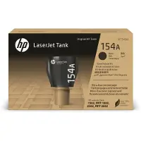 HP 154A W1540A Original Toner Schwarz, 2500 Seiten