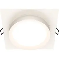 Maytoni Hoop Downlight, Einbauleuchte GX53 Weiss