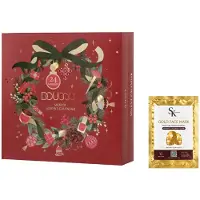 Douglas Make-Up Adventskalender 2026, Kosmetik Geschenkset, Beauty Kalender