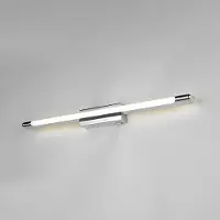 TRIO LED-Wandlampe Alberto, chrom, Breite 71 cm Metall IP44