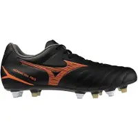 Mizuno Monarcida Neo Iii Select Mix Fußballschuhe