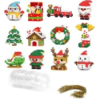 Merkloos Adventskalender mit 12 Bausteinen für Weihnachten