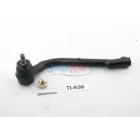 Japko Spurstangenkopf Spurstange für HYUNDAI i30 (FD) vorne Links 111K05L