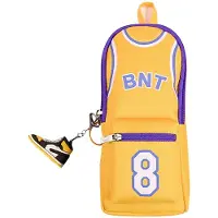 Zaltino Basketball-Federmäppchen, groß, 2 Fächer, Reißverschluss, schwarz