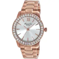 Kenneth Cole Armbanduhren IKC4991