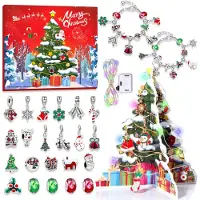 CybexaTrade Adventskalender Armband 2026 - DIY-Schmuckkalender - 24 Tage Countdown - Kristallarmband für Kinder - 24 Anhänger und 2 Armbänder - Geschenkbox