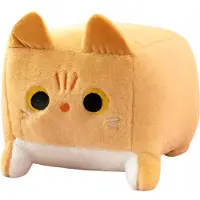 WSRY Plüschtier Katze Kuscheltier Stofftier Quadratisch 40cm