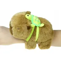WSRY Capybara Kuscheltier spielt Melodie und leuchtet mit Augen