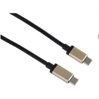 APC Kabel USB 3.1 Stecker C/Stecker - USB 3.1 Stecker C/Stecker, 1m Aluminiumstecker