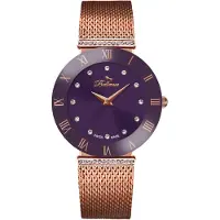 Bellevue F114 Uhr. Quarz, Farbe: Lila. Damenuhr.