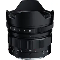 Voigtländer HyperWide Heliar 10mm f/5,6 asphärisch Sony FE-Mount