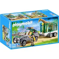Playmobil Zoo Vehicle with Trailer, Mehrfach
