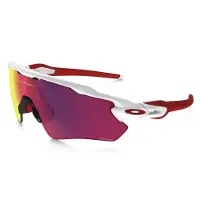 Oakley Radar Ev Path Prizm Road Sonnenbrille